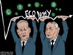 Karikatur, Cartoon: Benny Gantz und Bibi Netanyahu © Roger Schmidt