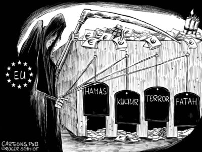 Karikatur, Cartoon: EU-Finanzhilfen für Terror-Organisationen © Roger Schmidt